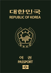 Bendera Korea Selatan