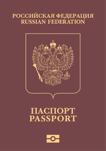 Paspor Rusia