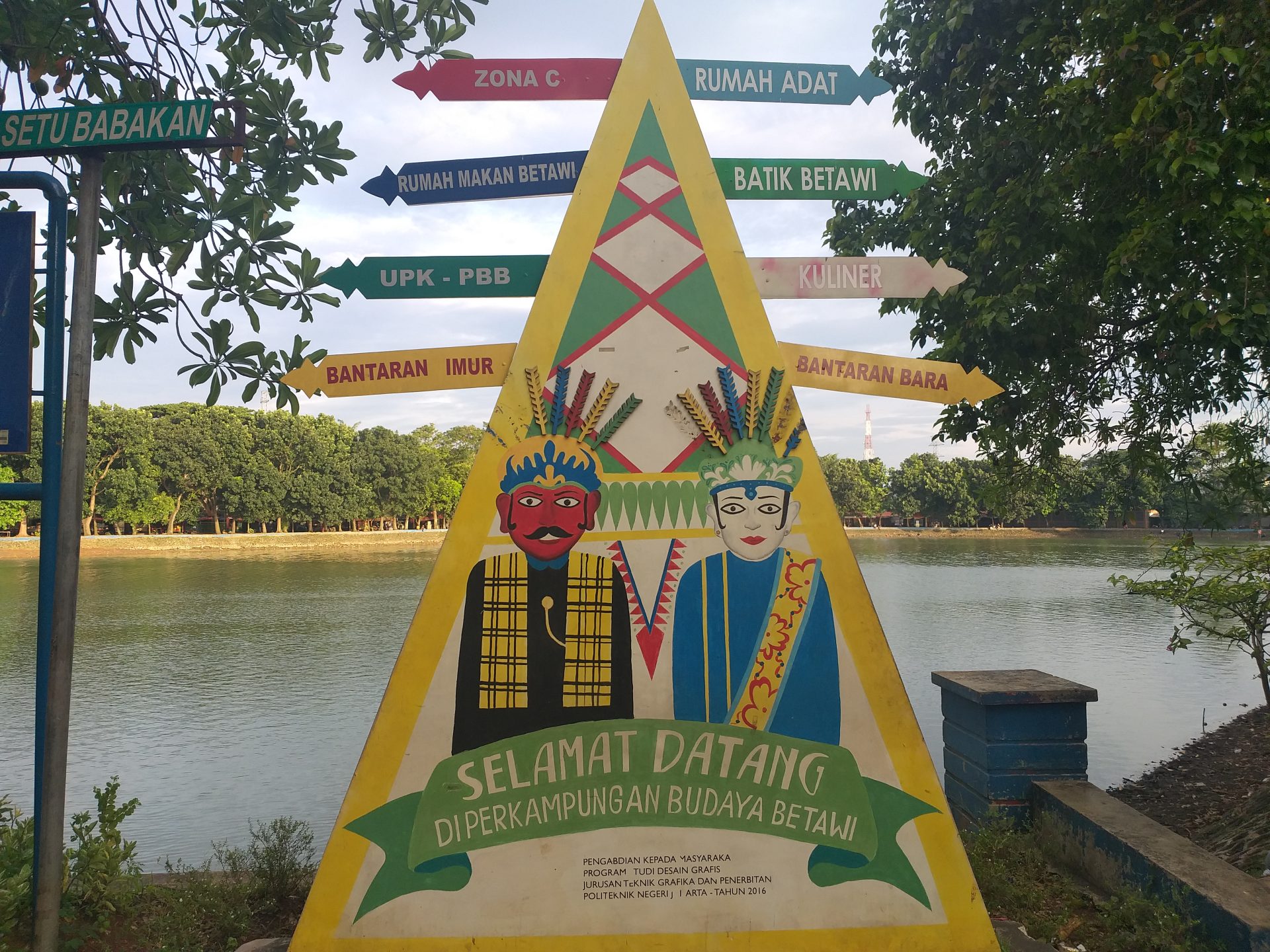Setu Babakan