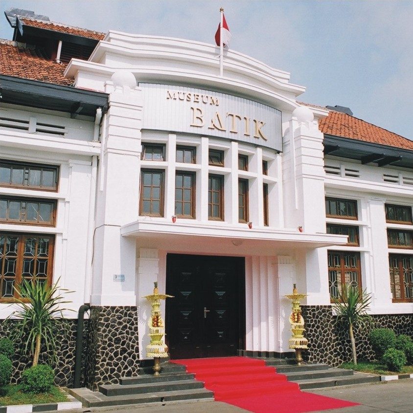 Museum Batik Pekalongan