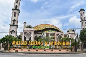 Taman Kota Solok