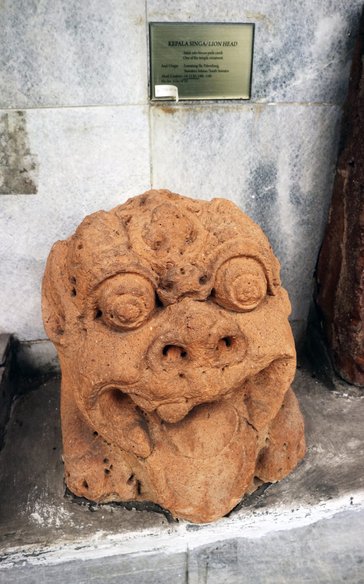Candi Bumiayu