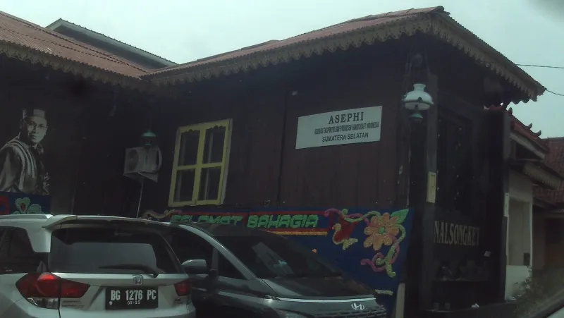 Museum Songket