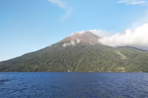 Gunung Karangetang