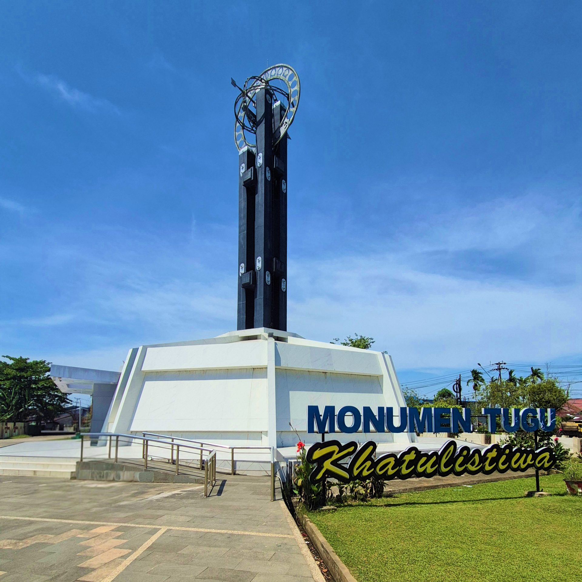 Tugu Khatulistiwa