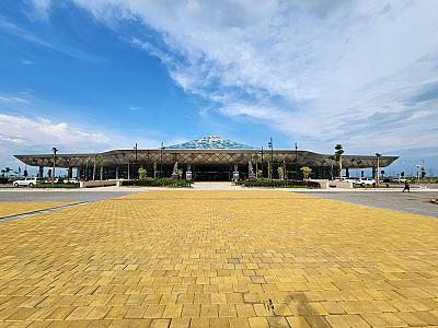 Dhoho International Airport