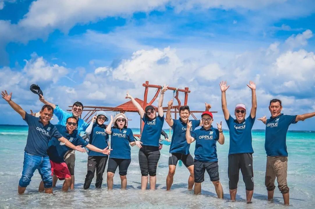Paket One Day Trip Leebong Island